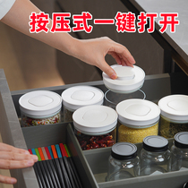 按压式玻璃密封罐咖啡豆粉茶叶零食储存厨房杂粮收纳盒储物食品级