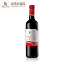 山图新版TU88法国红酒原瓶进口干红葡萄酒1支装750ml进口红酒