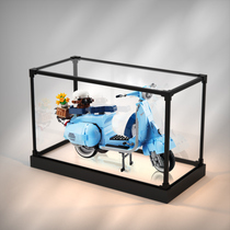 木纹防尘罩适用乐高10298Vespa 125 踏板摩托车模型亚克力展示盒