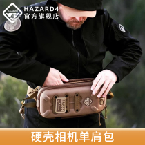 Hazard4美国危机4战术腰包男硬壳户外edc杂物单肩相机多功能胸包