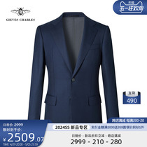 【Guabello】意大利面料蓝色纯羊毛西服套装男士高端商务结婚西装