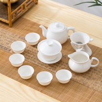 羊脂玉瓷功夫茶具套装整套潮汕工夫茶具简约家用茶道茶杯盖碗茶壶