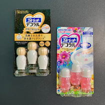 日本小林制药马桶开花凝胶除臭剂小熊花瓣厕所卫生间香薰洁厕小花