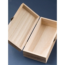发簪盒新款礼盒长方形复古发簪盒木质项链耳环耳钉收纳木盒子