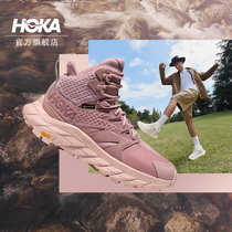 HOKA ONE ONE 男女鞋阿纳卡帕中帮登山徒步鞋Anacapa GTX防水新款