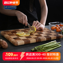 泰国lcliving相思木菜板抗菌防霉家用切菜案板水果小砧板刀板粘板