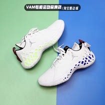 Nike耐克AIRJORDAN巴特勒男子白金缓震运动实战篮球鞋 CI1209-101