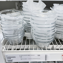 IKEA/宜家 瓦达恩 碟餐具碗碟盘子 透明玻璃碗 调味碟小菜碟