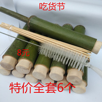 竹筒粽子模具神器家用商用摆摊新鲜纯手工天然小竹子包糯米饭蒸筒
