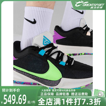 Nike耐克男鞋休闲鞋2023夏季新款ZOOM FREAK 5运动鞋篮球鞋DX4996