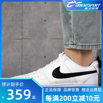 Nike耐克男鞋2022秋季新款COURT VISION运动休闲低帮板鞋CD5463