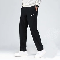 Nike耐克裤子男裤运动裤冬季薄款直筒裤男士快干休闲裤子梭织长裤