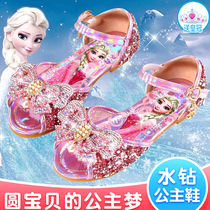 2022新款女童凉鞋儿童平底水晶鞋时尚小女孩公主鞋学生演出鞋防滑