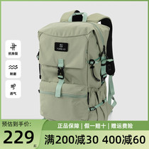 探路者户外登山包男女双肩包旅行大容量防水徒步行李书包电脑背包