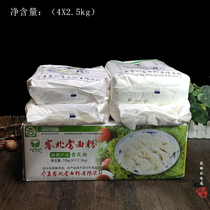 宁夏塞北雪面粉10公斤(2.5kg*4)家用雪花粉高筋粉饺子粉小麦 整箱