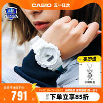 卡西欧手表女g-shock官方正品运动潮流防水学生计步女表GMA-S130