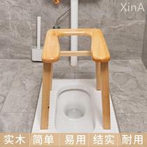 实木坐便器老人U型坐便椅孕妇残疾人移动马桶凳上厕所蹲便器家用