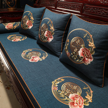 红木沙发坐垫新中式罗汉床五件套垫子四季通用实木家具沙发垫定制