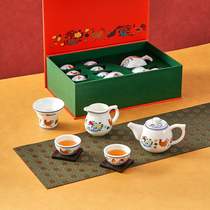点都德鸡缸鸡公杯茶具礼盒套装茶楼同款茶壶家用陶瓷茶壶盖碗茶杯