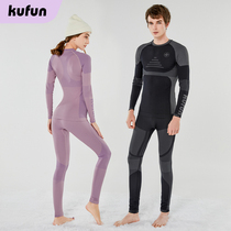 酷峰kufun滑雪速干衣保暖压缩功能内衣女男户外登山排汗透气套装