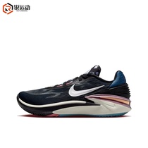 Nike/耐克Air Zoom G.T. Cut 2男子气垫缓震防滑实战篮球鞋DJ6013