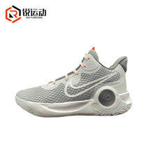 Nike/耐克 KD Trey 5 IX EP 杜兰特简版实战耐磨运动篮球鞋CW3402