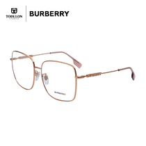 BURBERRY博柏利光学镜金属方框眼镜架休闲可配近视眼镜女0BE1378D