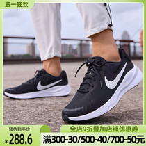 耐克男鞋官方旗舰正品夏季网面轻便运动鞋休闲跑步鞋男FB8501-001