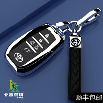 专用于丰田埃尔法钥匙套威尔法汽车钥匙包alphard30系改装钥匙壳
