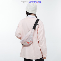NIKE耐克少女粉色腰包2022情侣运动包斜挎单肩包JD2143011GS-005