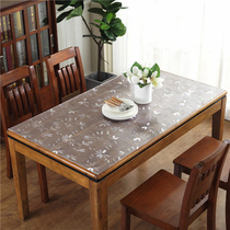透明免洗软玻璃水晶垫家用台布pvc防水桌布防油耐磨茶几餐桌垫