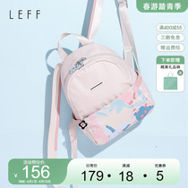 Leff双肩包女生2024新款时尚超轻便帆布旅行迷你小型背包儿童书包