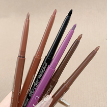xixi眼线胶笔防水不晕染持久极细卧蚕笔新手初学者铅笔式硬头棕色