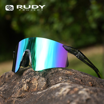 RUDY PROJECT运动眼镜无框跑步墨镜新款防紫外线护目镜ASTRAL X