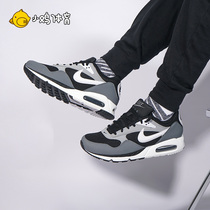 Nike耐克air max Correlate男新款网面气垫运动跑步鞋511416-011