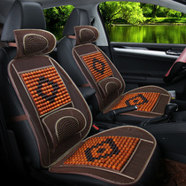 新款夏季凉垫凉席汽车用单个木珠子制冷透气靠背主驾驶位车载坐垫