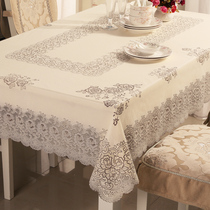 日本进口PVC蕾丝桌布免洗防水防油长方形欧式白餐桌台布精致奢华