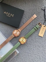 ADEXE手表女复古潮牌方形小绿表时尚气质ins小众轻奢防水石英腕表