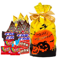 巧克力士力架MMS万圣节礼包236g糖果巧克力组合网红休闲零食