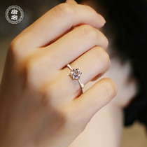 唐奢925纯银D色莫桑石一克拉仿真钻石情侣求订结婚戒指女小众设计