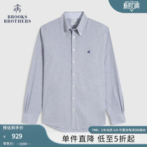 Brooks Brothers/布克兄弟男士超修身版棉质免烫长袖休闲衬衫
