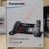 松下KX-TG70CN电话机配件/手柄/话筒/充电座/电源/话筒线/电池