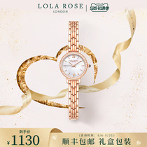 Lola Rose罗拉玫瑰 小金表满天星气质小表盘手表女 520情人节礼物