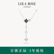 Lola Rose罗拉玫瑰闪星系列轻奢项链女款锁骨链生日礼物