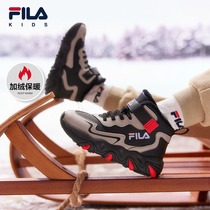 FILA斐乐童鞋儿童棉靴2023秋冬新款运动鞋小童男童加绒保暖棉鞋