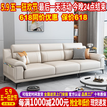 现代简约猫抓布艺沙发小户型直排三人四人沙发轻奢科技布沙发客厅