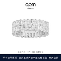 APM Monaco Eclat系列双圈银戒指女设计感时尚简约饰品生日礼物