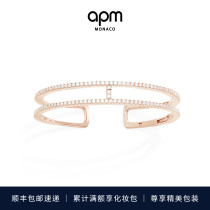 APM Monaco 新品玫瑰金双层线条密镶手镯高级时尚生日礼物