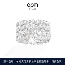[新品]APM Monaco银白色密镶戒指个性设计感情侣手饰生日礼物