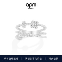 APM Monaco饰来运转戒指女生食指环银饰设计高级生日礼物送女友